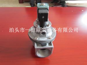 電磁脈沖閥-脈沖電磁閥型號(hào)